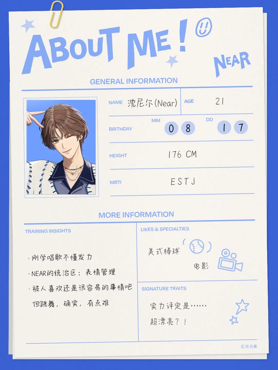 Near official profile card